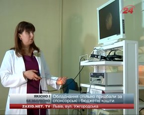 ЛОР-відділення 1-ї міської лікарні у Львові отримало нове обладнання