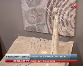 У Львові «Зелена канапа» увосьме презентує різдвяну виставку