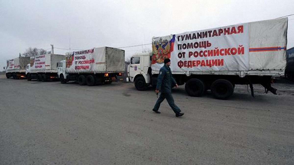 МЗС: Прибуття десятого "гумконвою" з Росії очікують 21 грудня