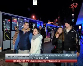 Відремонтованою вулицею Куліша не всі маршрутки відновили рух