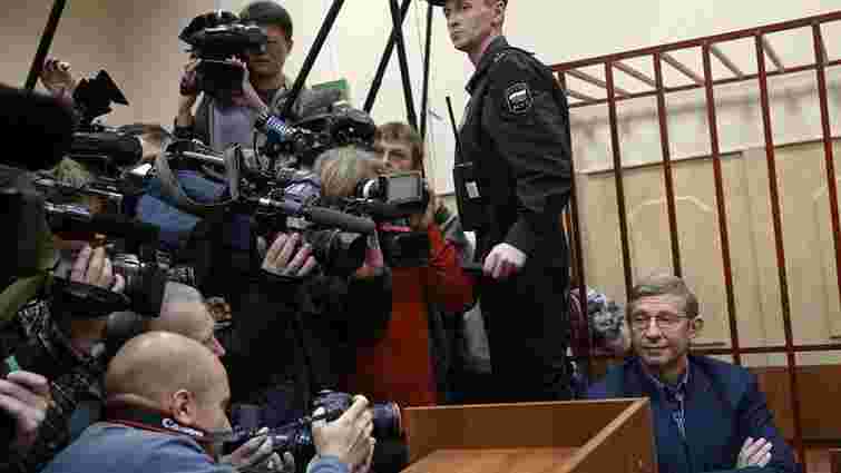 Російського мільярдера Євтушенкова звільнили з-під домашнього арешту