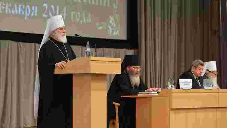 Білоруська церква хоче незалежності від Московського патріархату