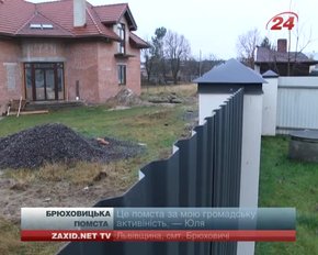 Громадську активістку обікрали, а перед тим спалили машину