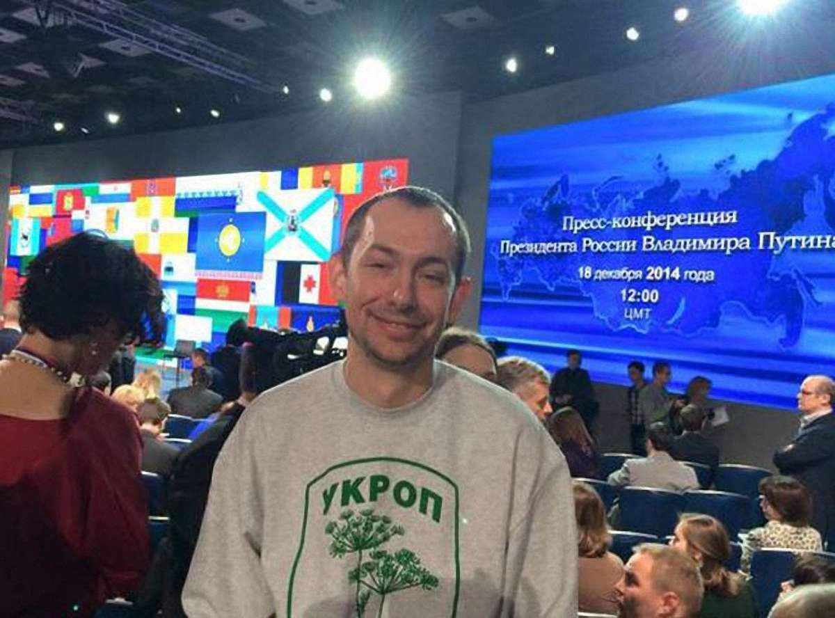 Український журналіст поставив Путіну незручні питання про Україну (відео)