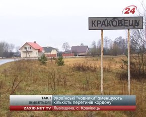 Поляки невдовзі їздитимуть на закупи в Україну