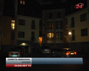 У Львові «на гарячому» затримали 31-річного квартирного злодія