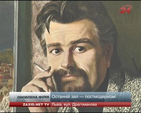 У Львові після десятирічної перерви запрацювала філія Нацмузею