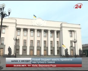 Чимало вчителів можуть полишити школу після нововведень уряду