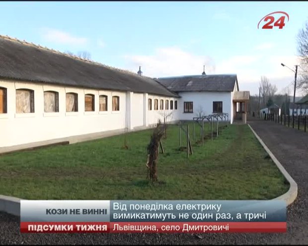 Підсумки тижня 20.12
