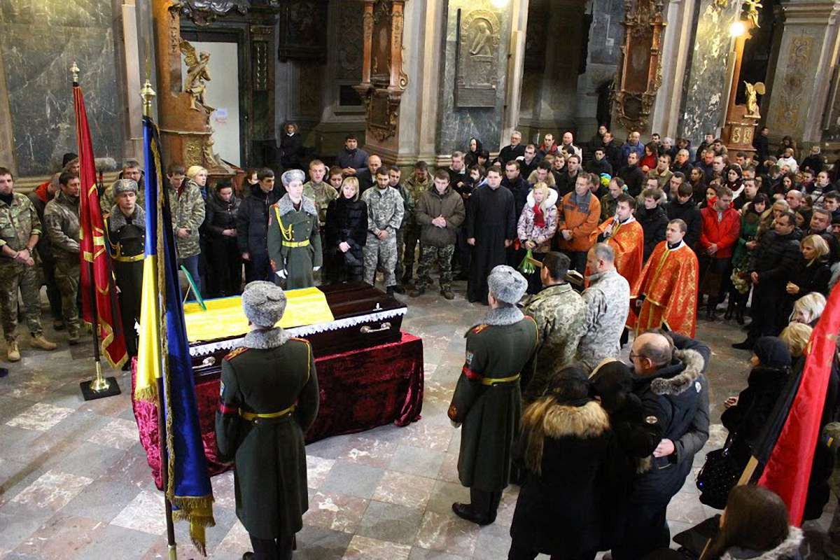 У Львові вшанували пам'ять загиблого під Іловайськом бійця