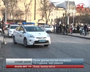 Зюбаненко заборонив підлеглим святкувати