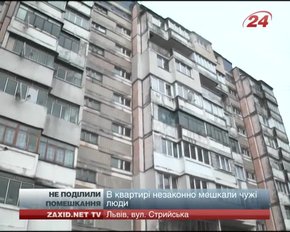Повернутись додому 20-річний хлопець зміг лише із міліцією