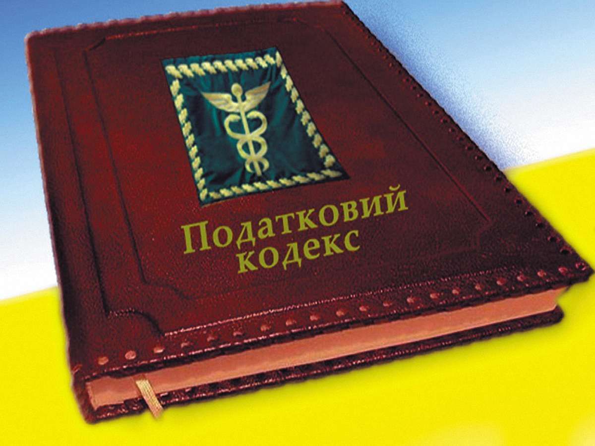 «Самопоміч» запропонувала підвищити акцизи на алкоголь і оподаткувати прибутки олігархів