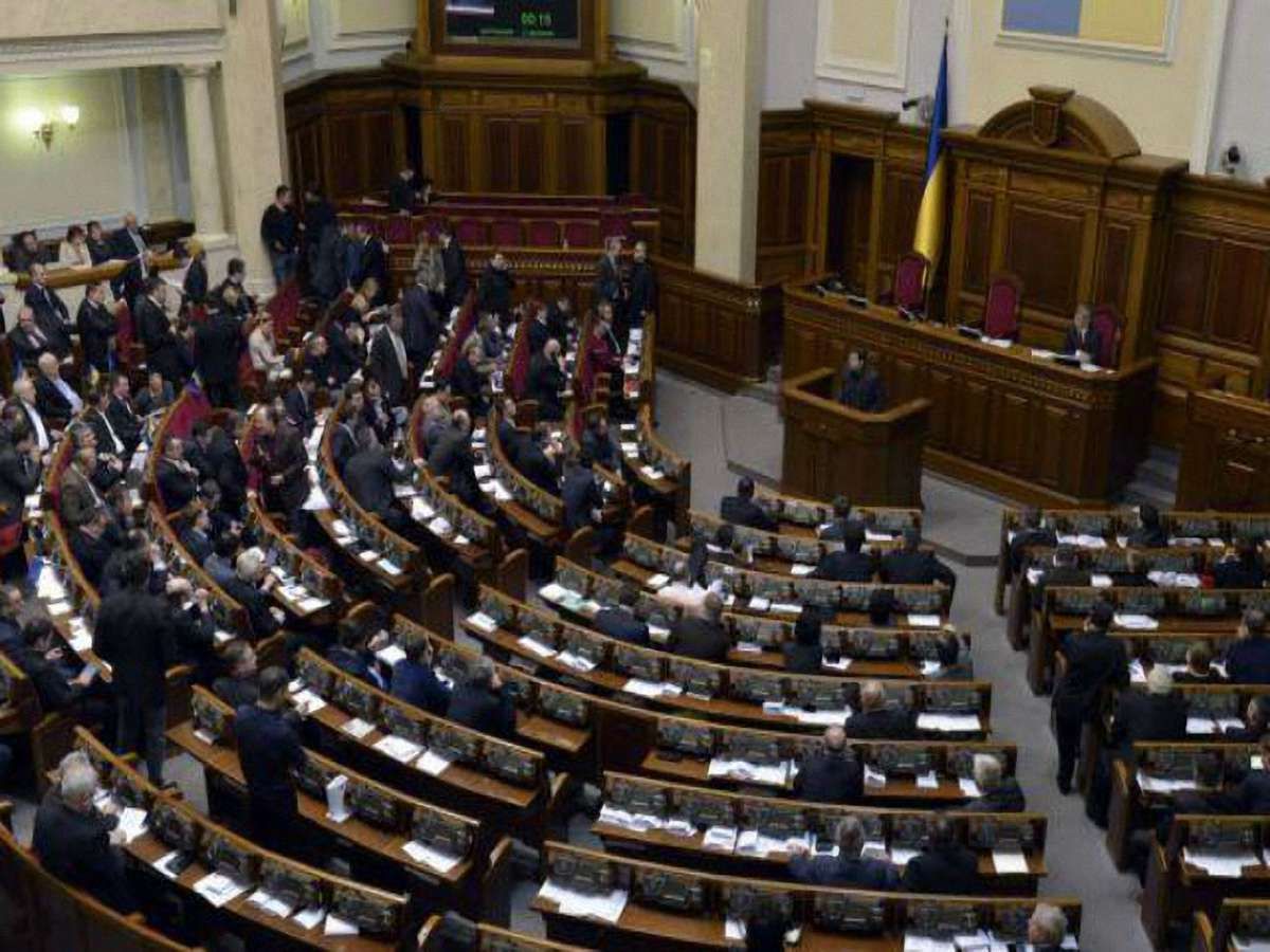 Верховна Рада скасувала позаблоковий статус України