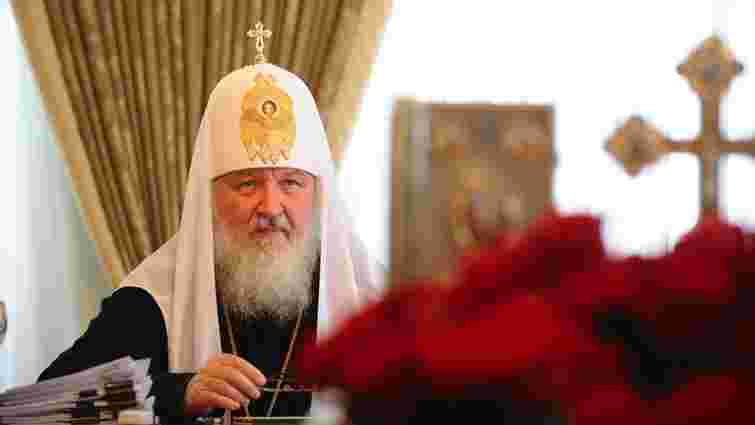 Патріарх Кирило благословив кремлівську пропаганду