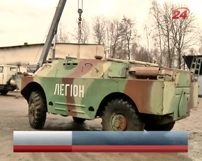 Львів'яни передали на фронт броньовик-розвідувальник