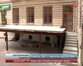 У пам’ятці архітектури на вул. Січових Стрільців у Львові вибили ще один вхід