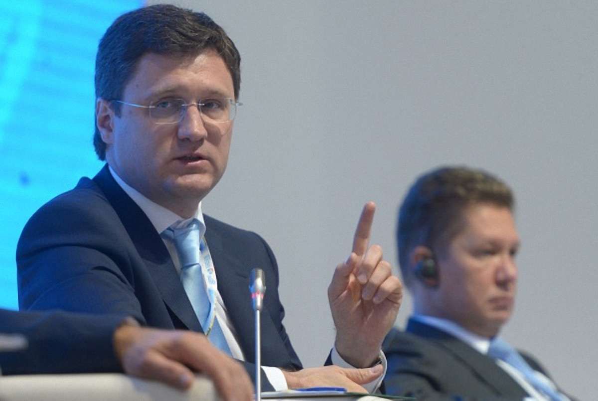 Москва пообіцяла знизити ціну на газ для України