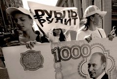 Нові виклики України