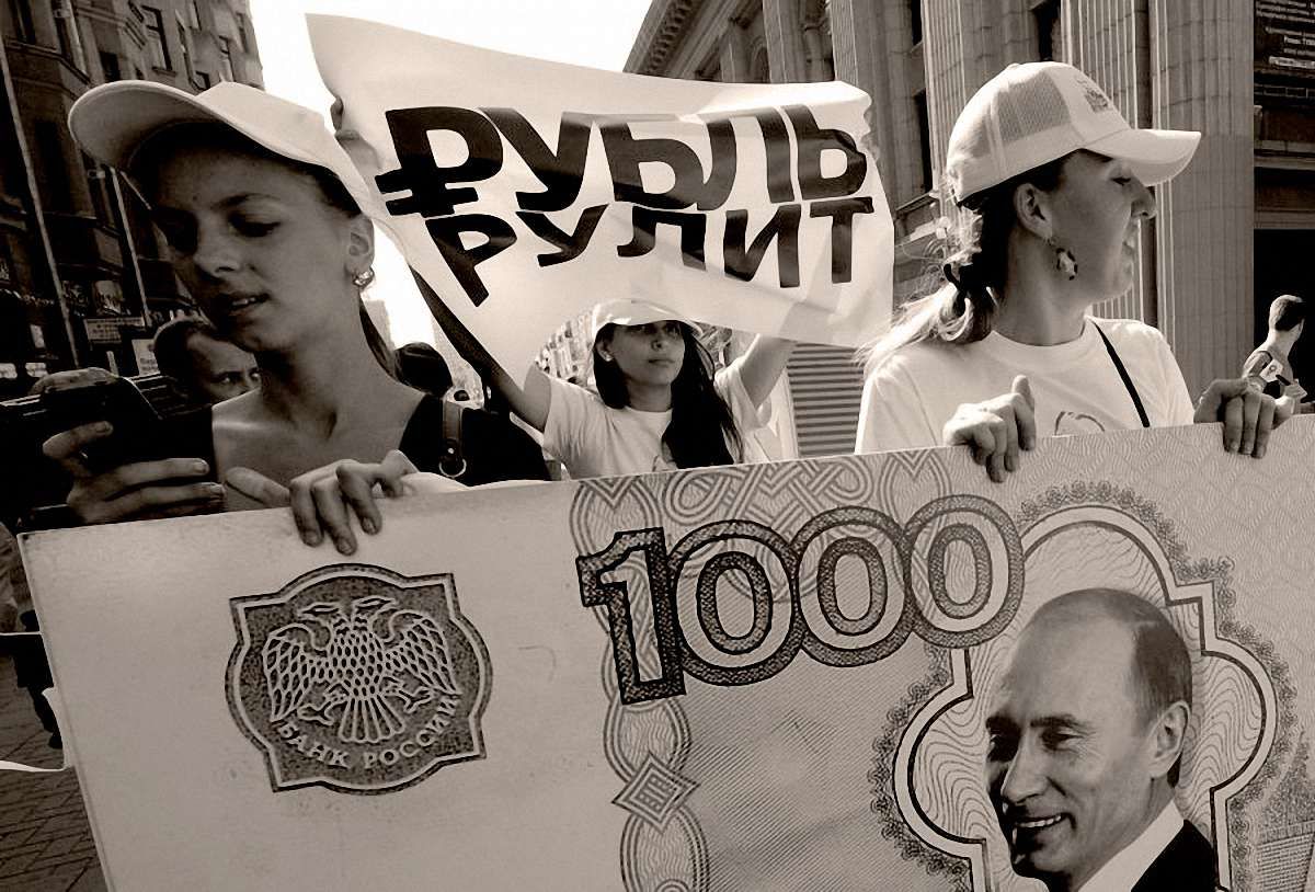 Нові виклики України