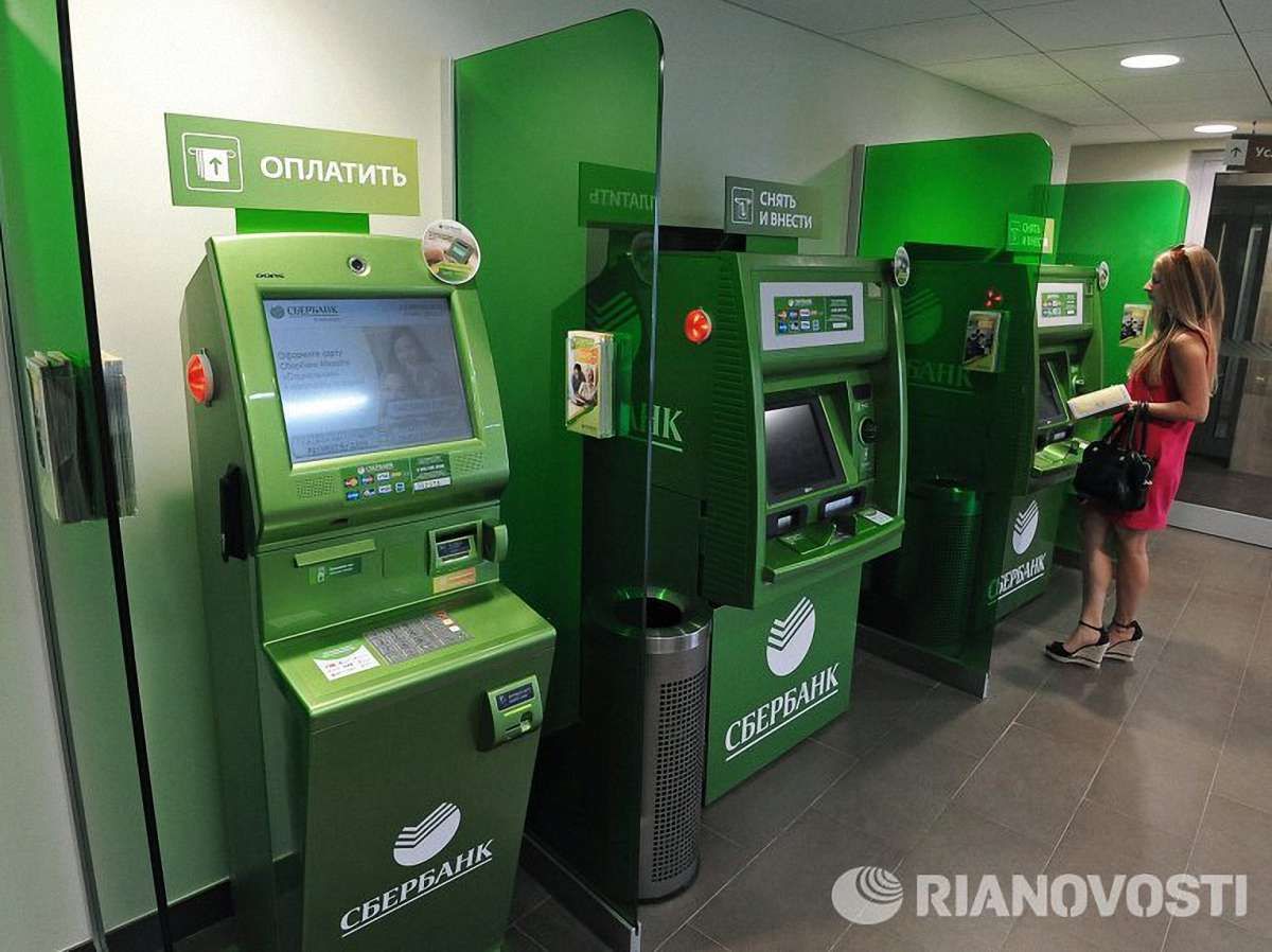  «Сбербанк» Росії готується до нової хвилі панічних настроїв у населення