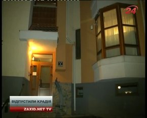 Головні новини Львова за 24.12