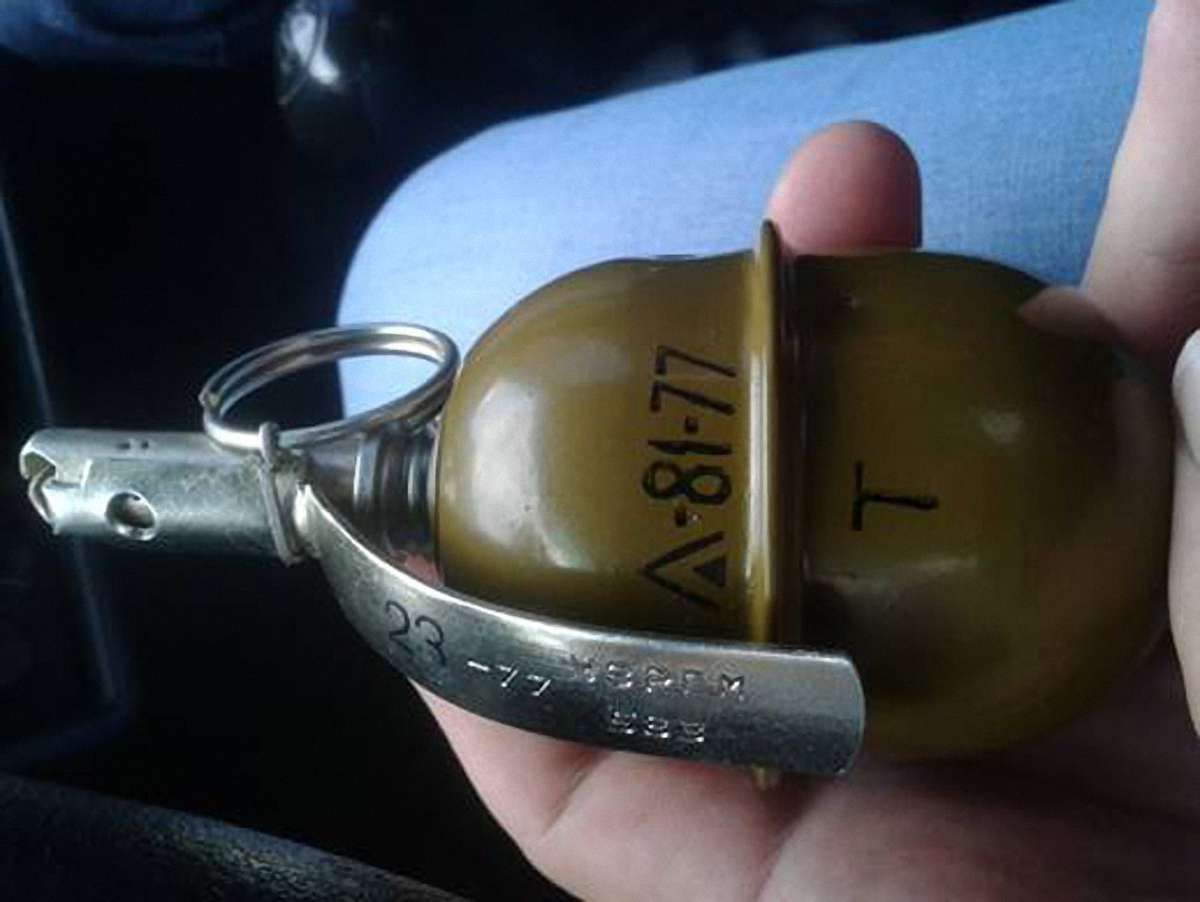 СБУ затримала диверсантів, які готували теракти у Дніпропетровській області