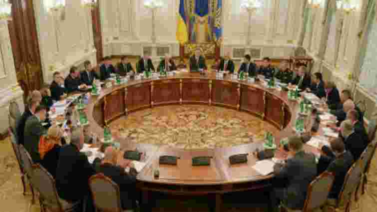 Верховна Рада розширила повноваження РНБО