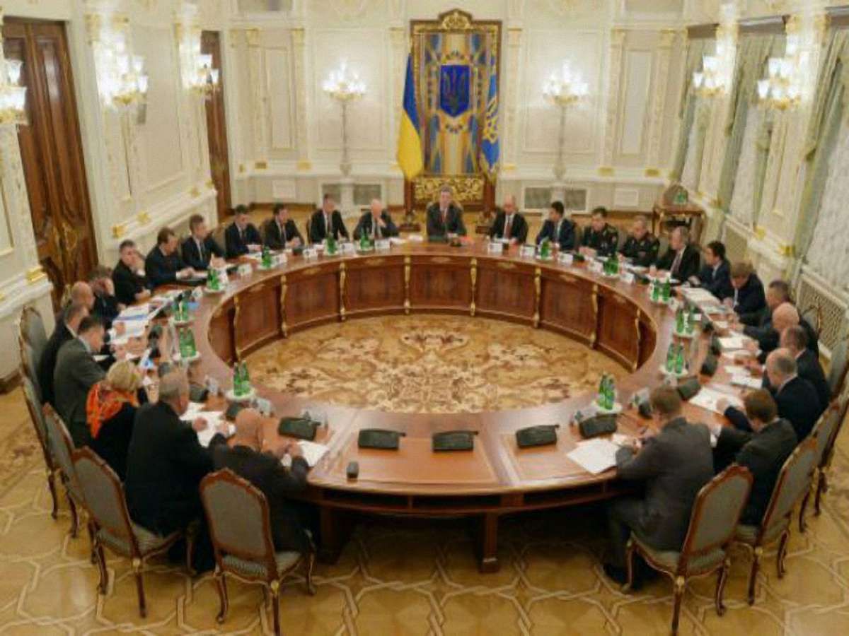Верховна Рада розширила повноваження РНБО