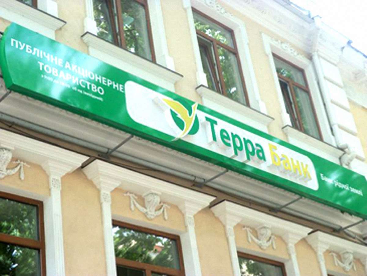 Нацбанк вирішив ліквідувати "Терра банк"