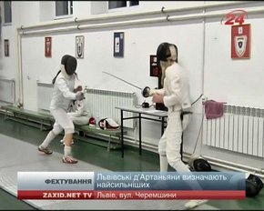 Львівські фехтувальники визначають з-поміж себе найсильніших