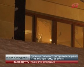 Підсумки тижня 27.12