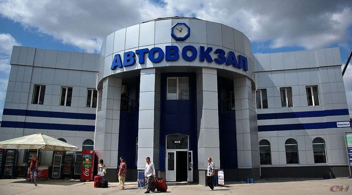 Україна заборонила автобусне і залізничне сполучення з Кримом