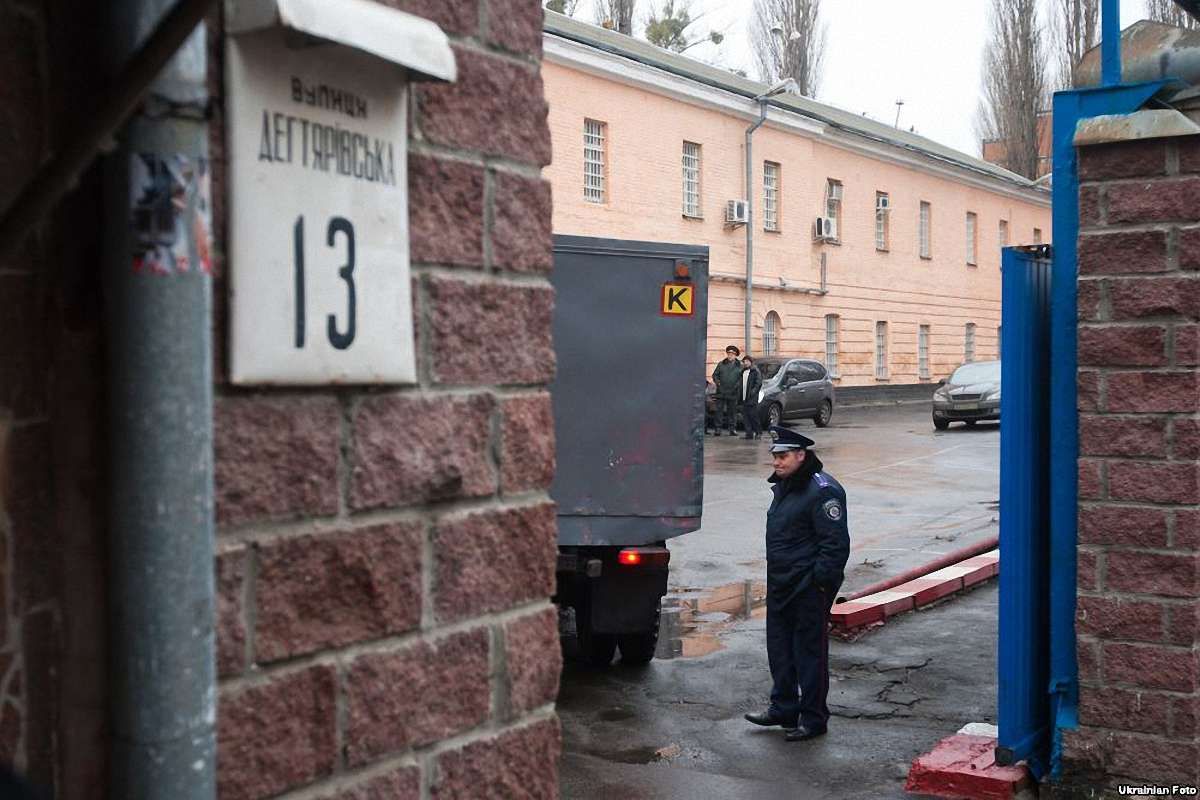У Києві з Лук'янівського СІЗО втік валютний шахрай