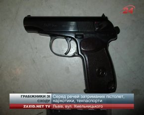 Двоє гастролерів-сепаратистів пропонували львів'янам купити гранати і зброю