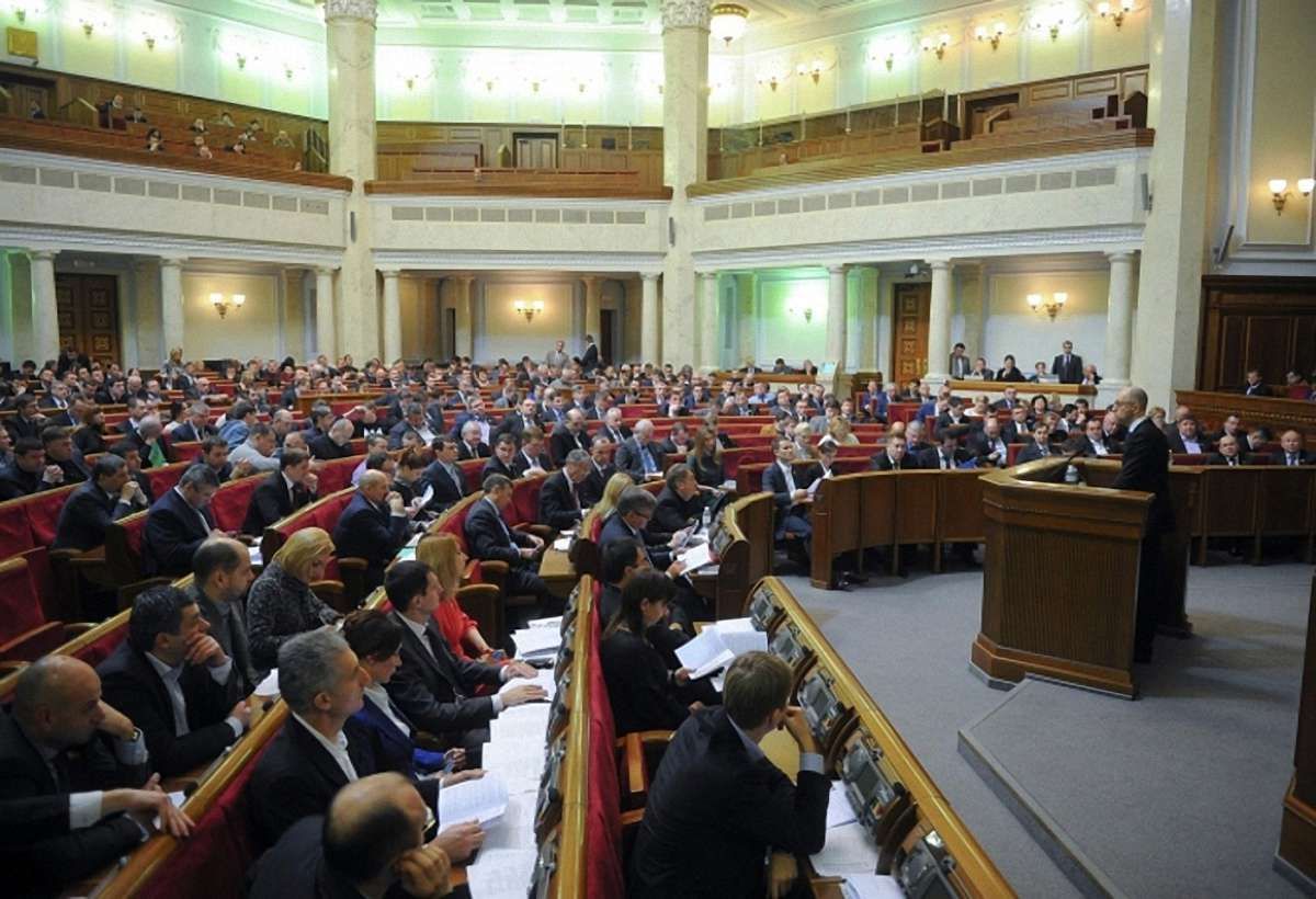Верховна Рада сьогодні розгляне 17 законопроектів і проект держбюджету на 2015 рік
