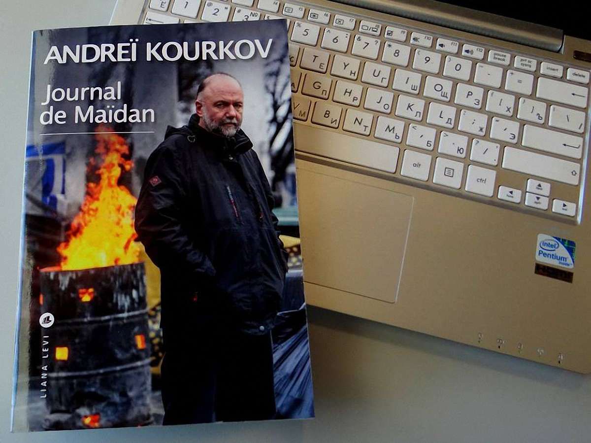 «Щоденник Майдану» Андрія Куркова вже переклали 5-ма мовами