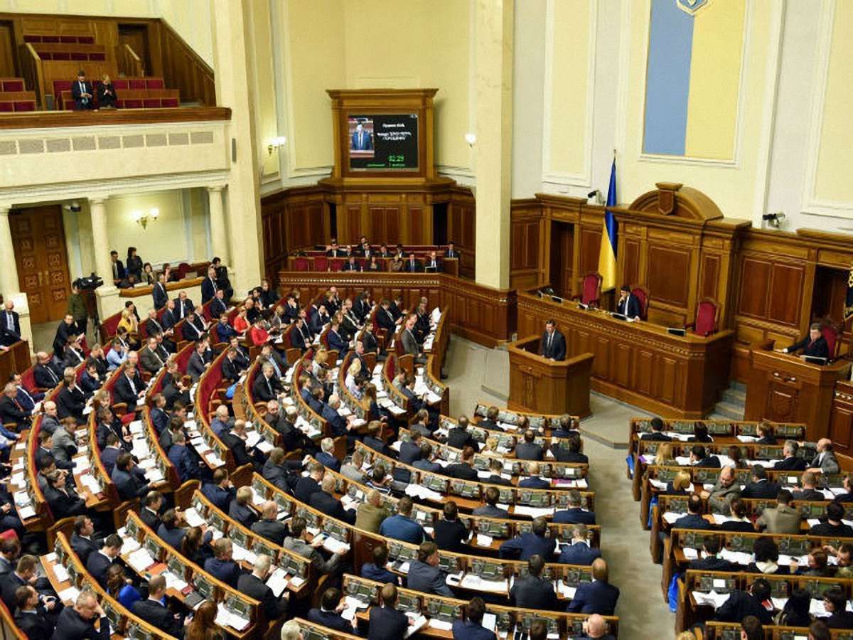 Нардепи ухвалили держбюджет-2015