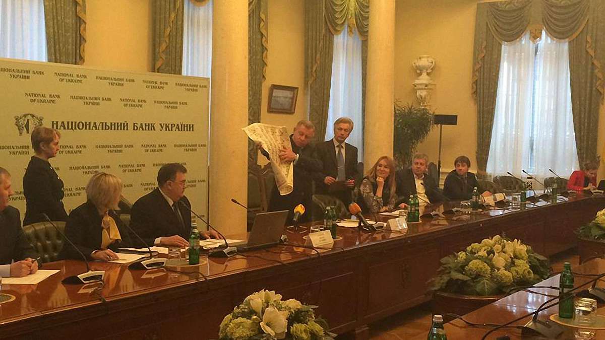 НБУ презентував нову банкноту номіналом 100 гривень