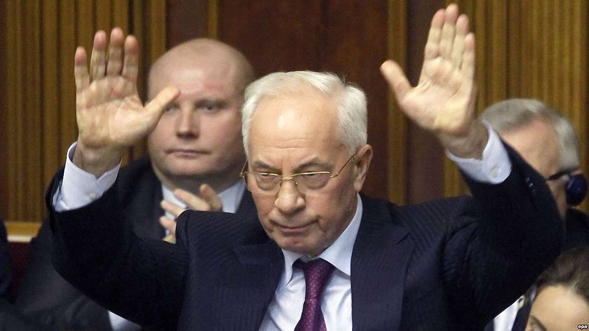 Генпрокуратура спростувала інформацію про намір Азарова продати своє майно в Києві