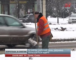 У заметілі робочий день львівського двірника збільшується майже вдвічі