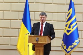 Порошенко про Синютку: цей вибір найкращий