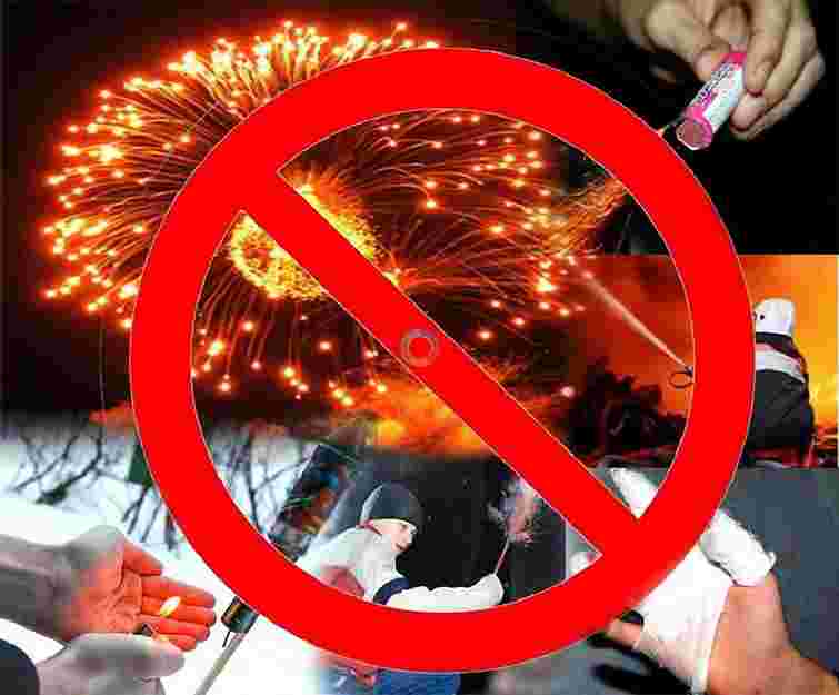 Правоохоронці закликають львів'ян та гостей міста бути обережними із піротехнікою