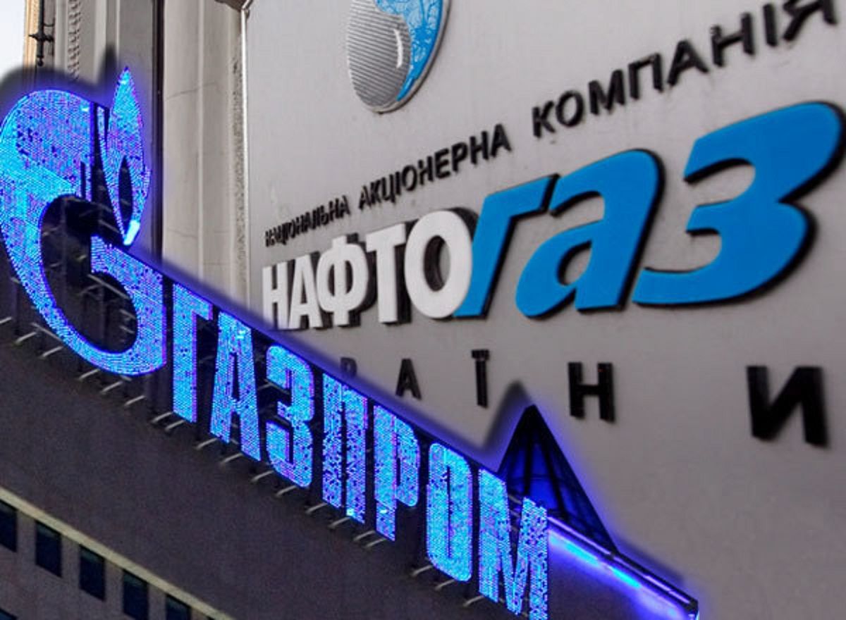  "Нафтогаз" передплатив "Газпрому" 1 млрд куб. м газу на січень 2015 року