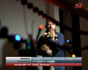 Ялинки hand-made стають дедалі популярнішими серед львів’ян