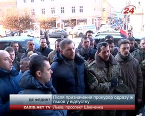 Прокурора Львівщини Романа Федика можуть ще раз люструвати