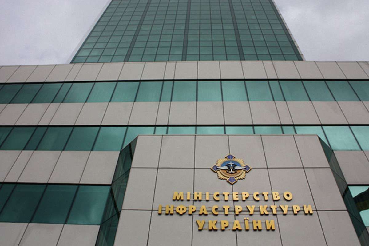 Оголошено конкурс на посади гендиректорів "Укрзалізниці", аеропортів "Бориспіль" і "Львів"