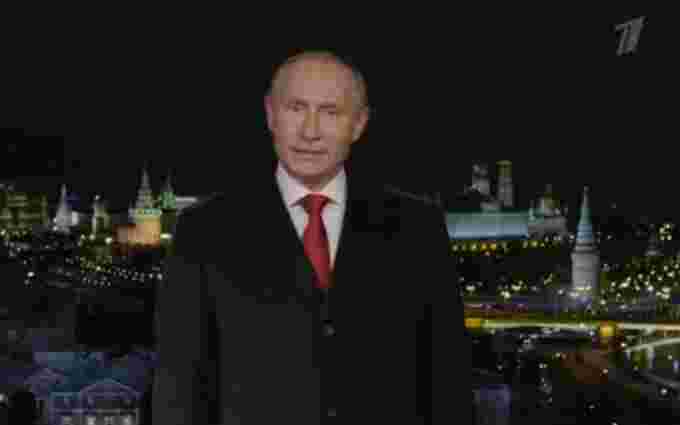У новорічному привітанні Путін не забув згадати про Крим (відео)