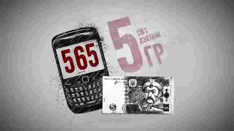 У 2014 році на підтримку армії пожертвували ₴153 млн, – Міноборони