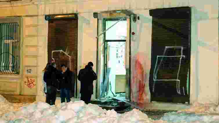 В Одесі прогримів вибух в Координаційному центрі допомоги АТО